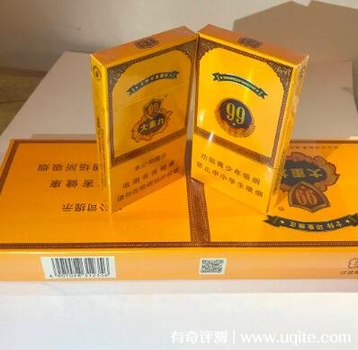 电子烟加盟，搜雪加优势！