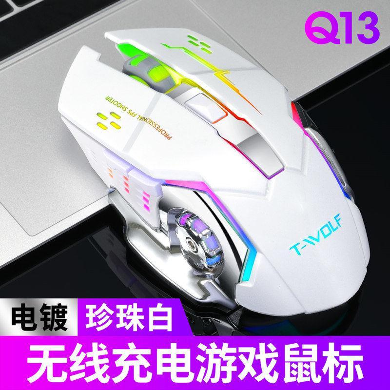 无线游戏鼠标_无线鼠标游戏哪个牌子好_无线鼠标游戏卡顿