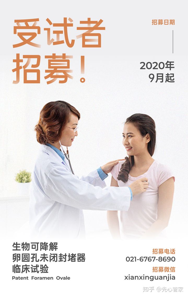 明日方舟资深干员词条一览_明日方舟资深干员tag最新_明日方舟资深干员tag搭配