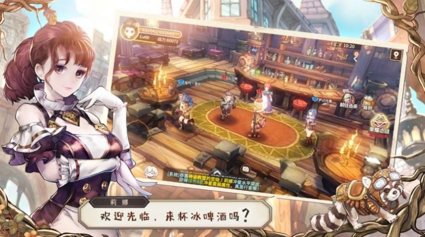 猎魔侠讲的是什么_猎魔侠演员表_侠盗猎魔2