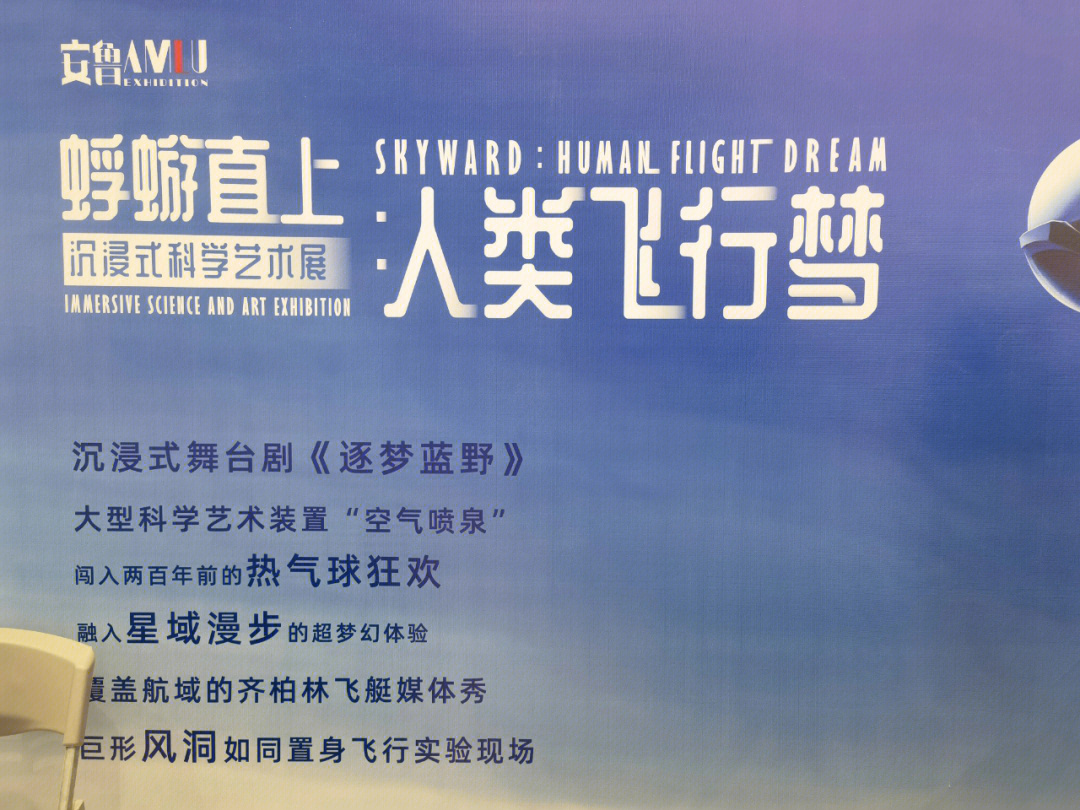 飞翔游戏网_飞翔游戏网官网_飞翔游戏