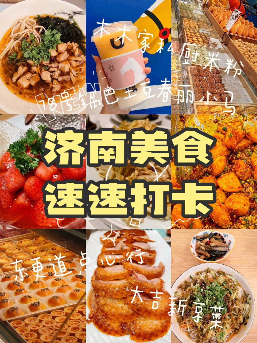 济南游戏王卡店_济南游戏_济南游戏游艺设备交易博览会