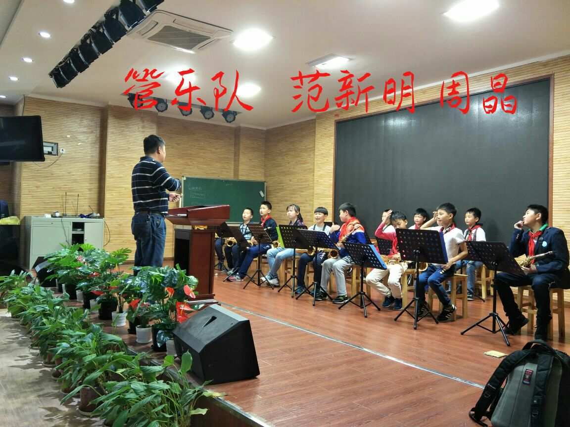 小学整人生游戏有哪些_小学生整人游戏_小学整人生游戏教案
