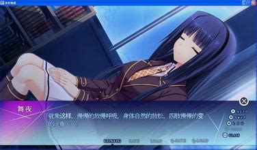 学园催眠奴隶178动漫_大催眠乱x学园_学园催眠奴隶1-3