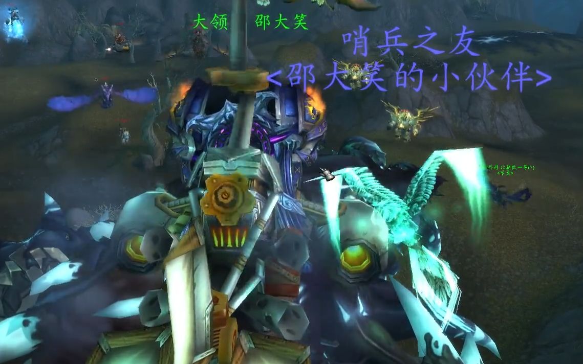 魔兽直播_ted魔兽直播_wcg魔兽直播