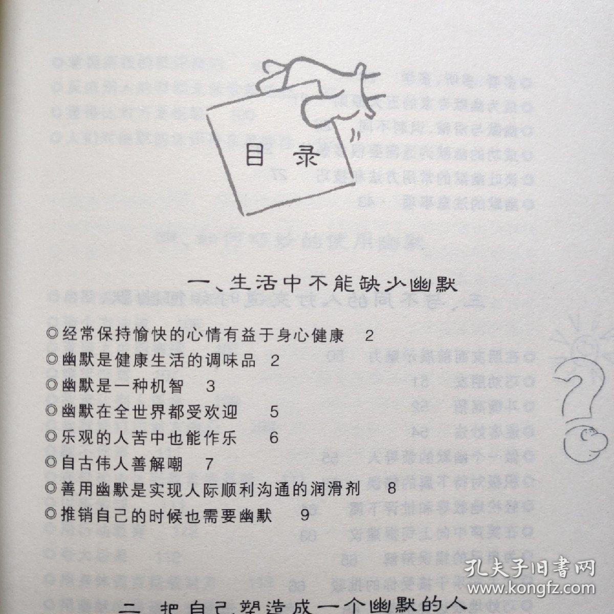 快穿之夺爱游戏尹真熙_游戏快穿夺爱尹真熙免费阅读_快穿夺爱游戏攻略