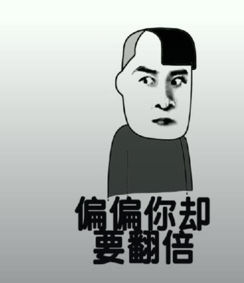 图片头像_图片风景_yxdown图片