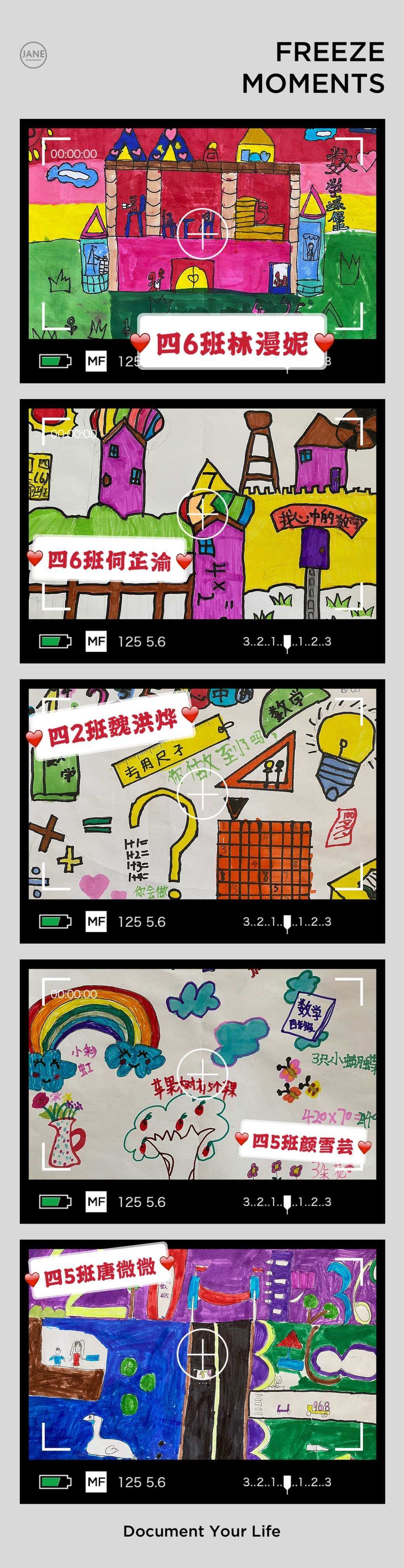 2428_2428泰铢_2428是什么意思