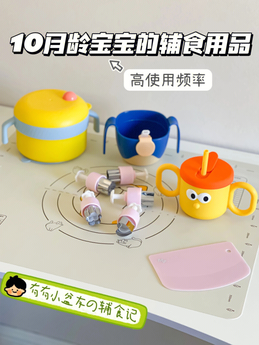 照顾婴儿游戏大全_婴儿照顾游戏小视频大全_照顾婴儿小游戏
