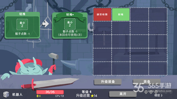 盗贼能完美网站看书吗_什么网站能看完美盗贼_盗贼能完美网站看小说吗