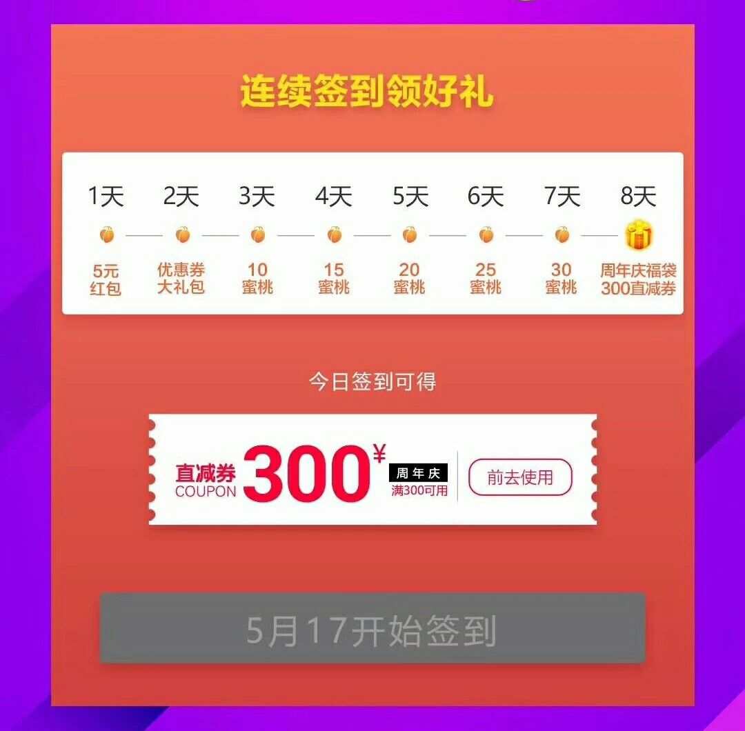 cf官方活动网站_cf官网活动专区大全_cf官网活动中心端游
