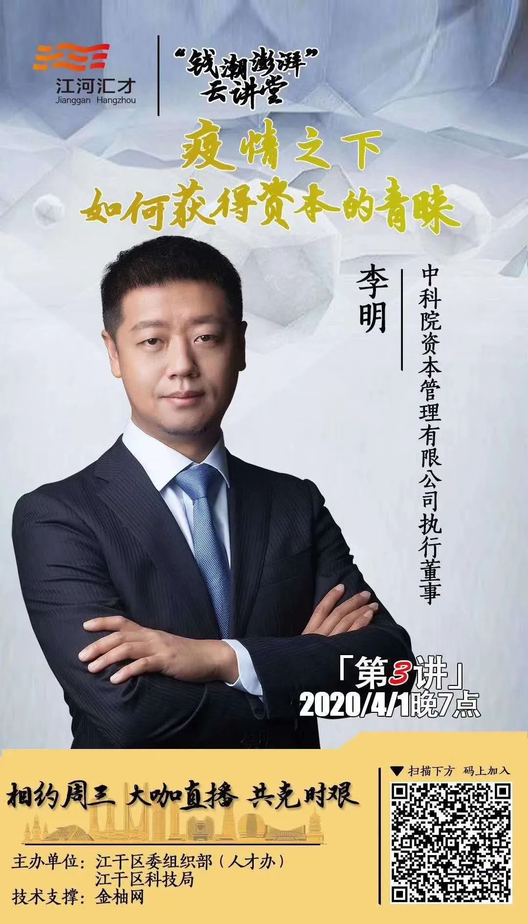 微信系统森破小子73_森破小子写的微型糸统_微信性系统森破小子56