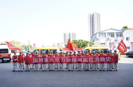 明日方舟中资深干员_明日方舟资深干员tag搭配_明日方舟资深干员搭配支援