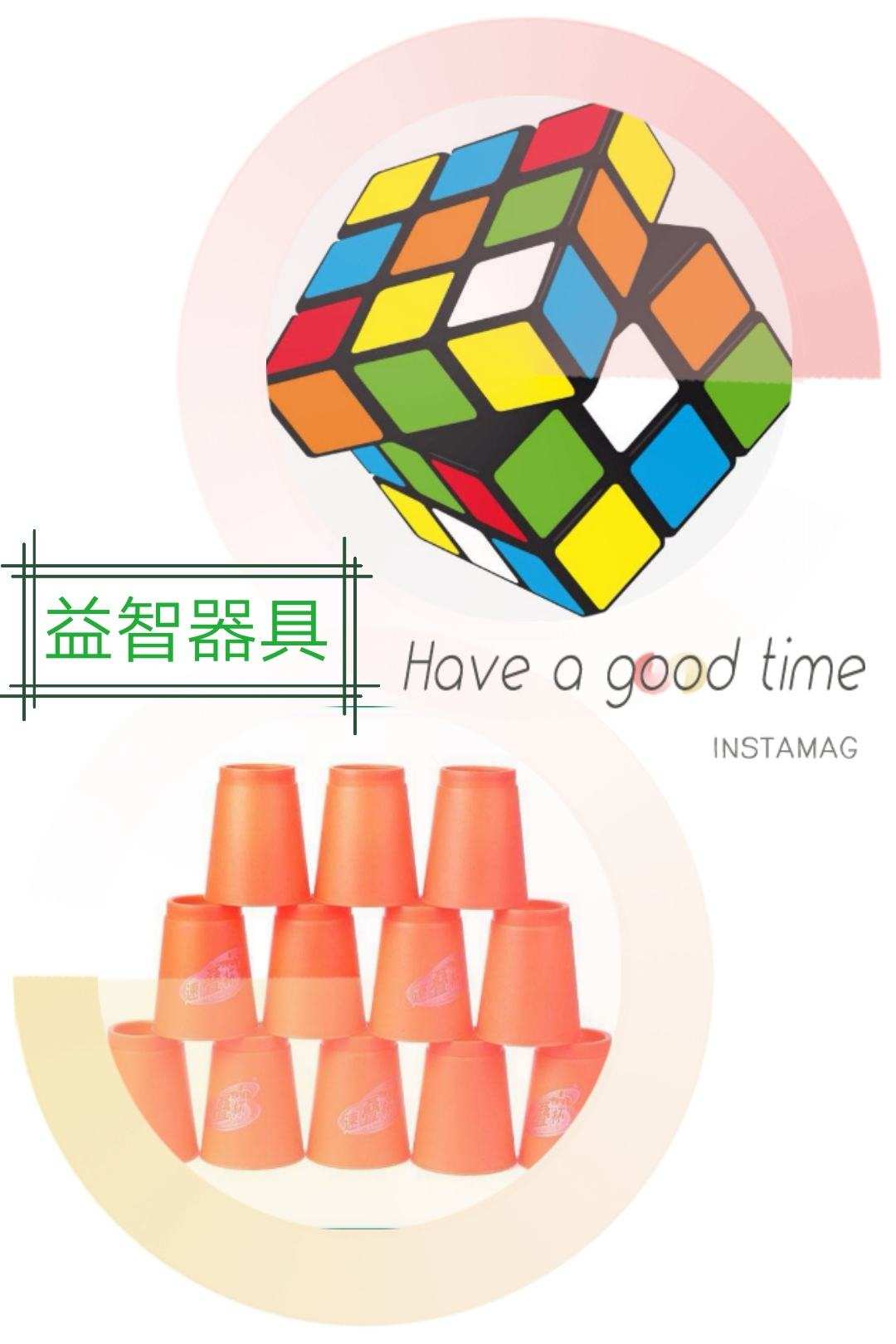 最强大脑水哥个人资料_最强大脑第一季水哥_最强大脑歌手选手