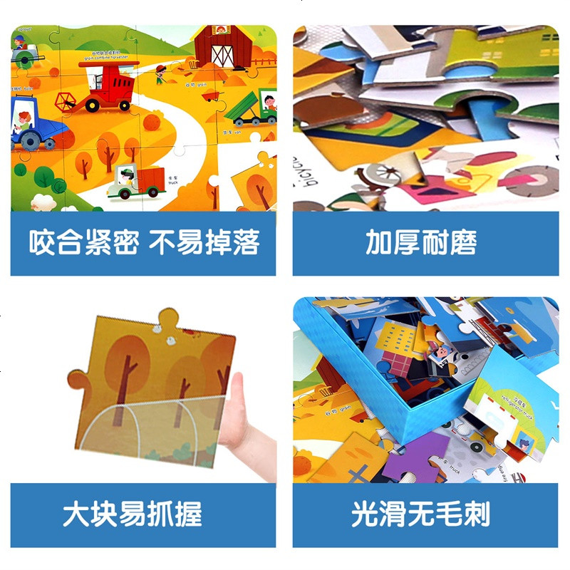 早教宝宝游戏有哪些_早教宝宝游戏大全_1岁半宝宝早教游戏
