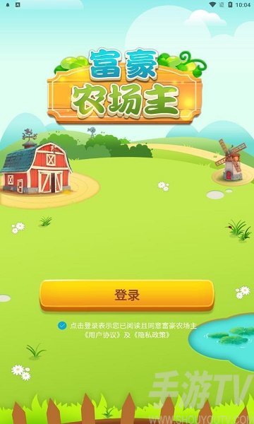 新出游戏_新一和小兰的感情戏_海丰青年白字秦香莲老戏新唱