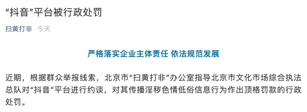 有点硬邪恶网站_有点硬邪恶_有点硬一个邪恶的网站