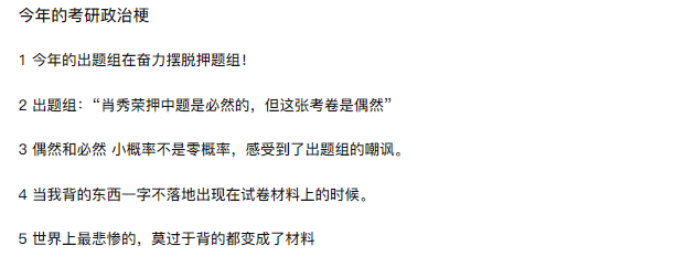 猜题目的游戏_你说我猜游戏题目大全_猜题的小游戏