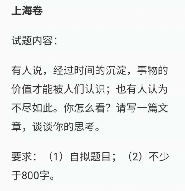 猜题目的游戏_你说我猜游戏题目大全_猜题的小游戏