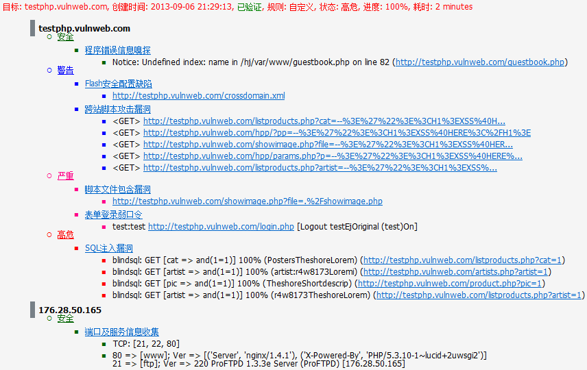 游侠刷钱_网金游侠打点代码_游侠网刷金币