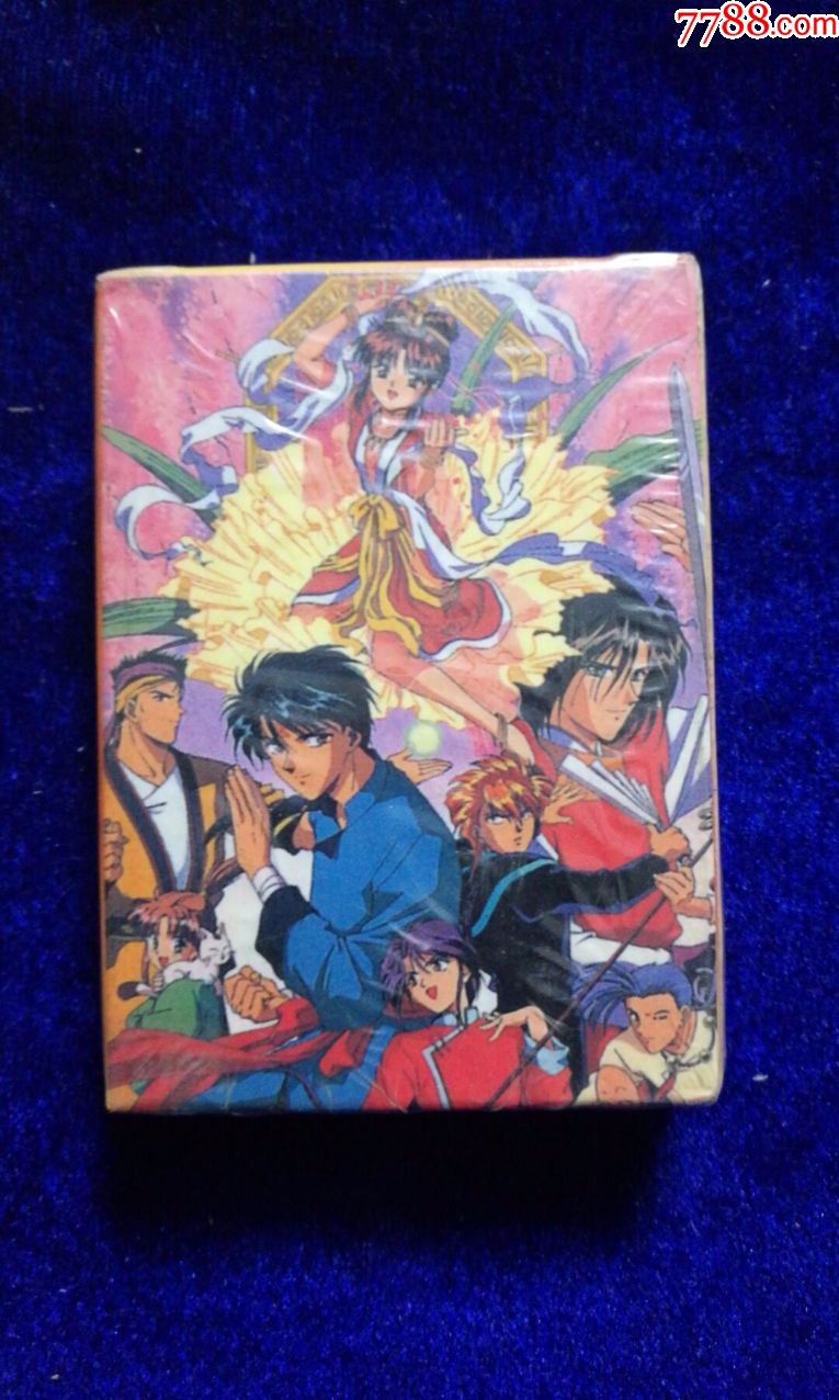 风云改编的游戏_风云题材游戏_pps广告游戏香港漫画改编风云