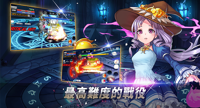 天神游戏：创新引领虚拟世界