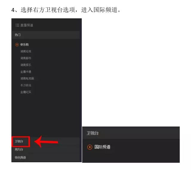 红警共和国秘籍怎么输入_红警国共合作攻略_红警2共和国之辉秘籍怎么输入