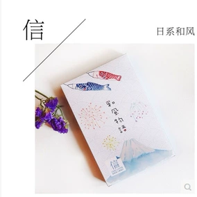 和风物语怎么联网_手游和风物语_和风物语加好友