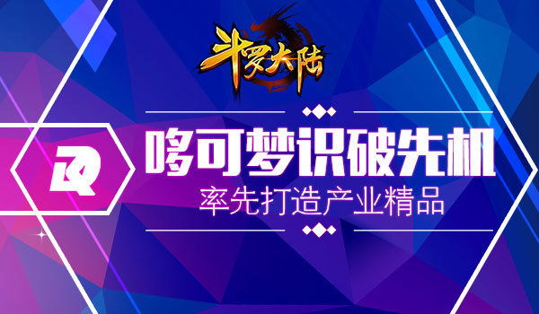 风云游戏的视频_游戏风云bbc去哪了_风云游戏网站