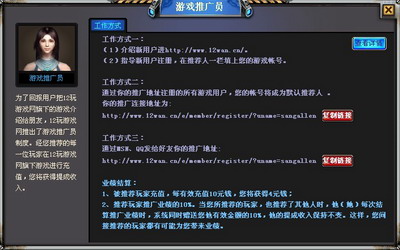 风云游戏网站_风云游戏的视频_游戏风云bbc去哪了