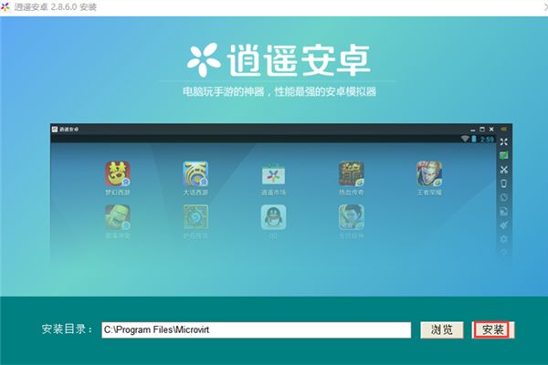 安卓兼容模式软件_安卓版本兼容_安卓51系统不兼容游戏咋办啊