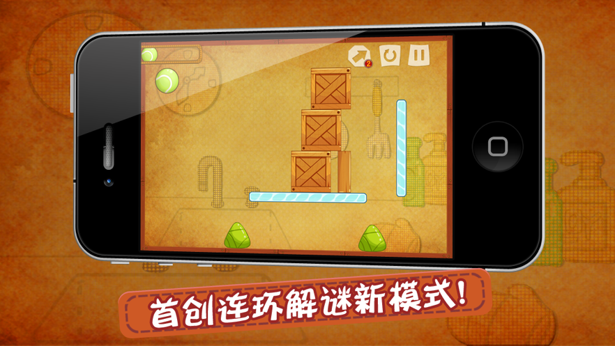 360保险箱软件下载_360游戏保险箱下载_360保险箱下载手机版