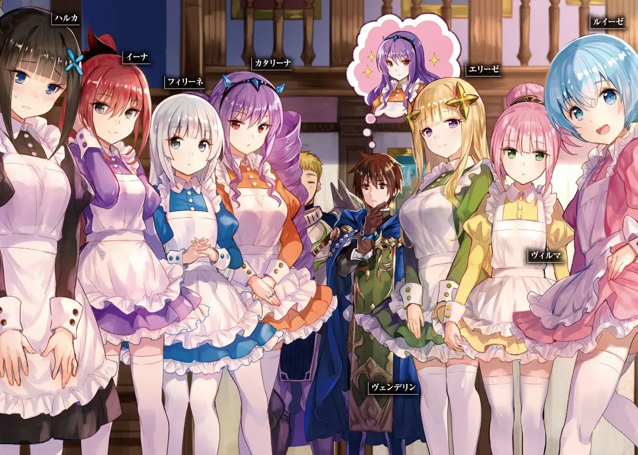 家族game_女系家族游戏1数据包不能安装_女系家族游戏