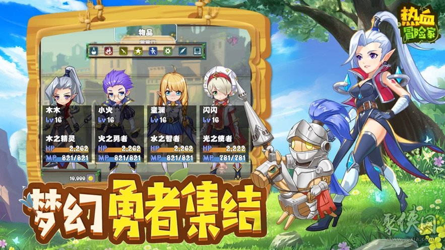 w3g文件_魔兽争霸w3g_w3g