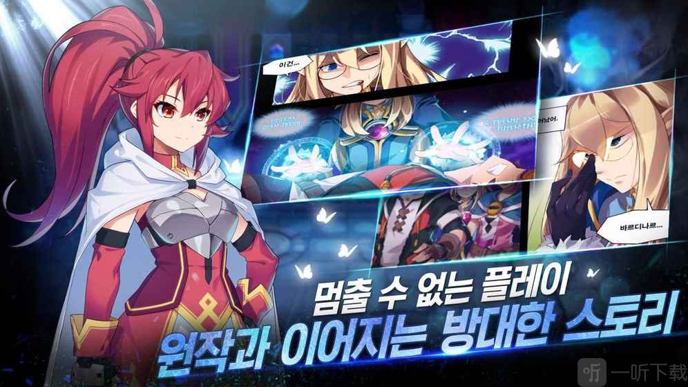 w3g_魔兽争霸w3g_w3g文件