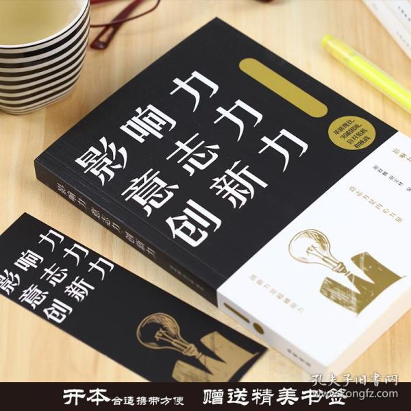 百万富翁 徐步高_徐步高百万富翁节目