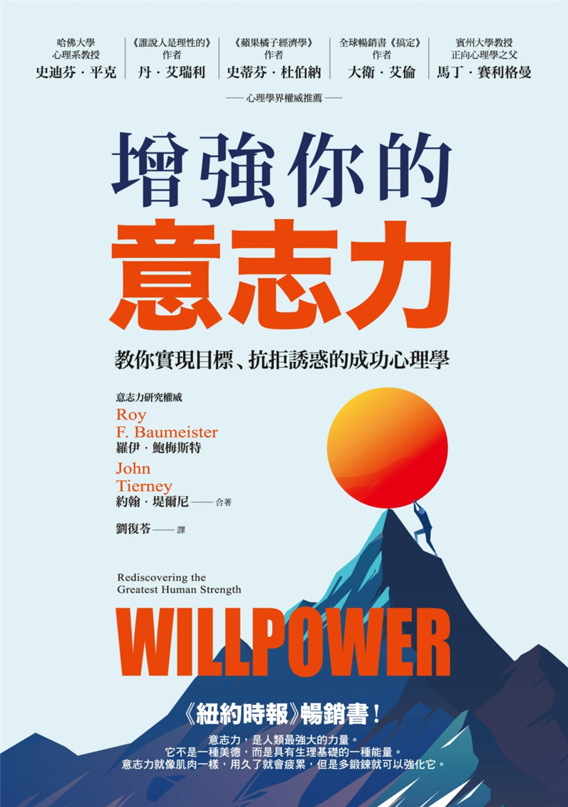 徐步高百万富翁节目_百万富翁 徐步高