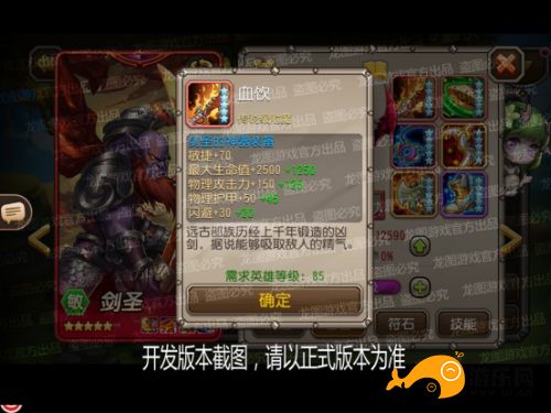 狼人说是回复的意思吗_别人说你是个狼人你怎么回复_狼人说是回复怎么回复