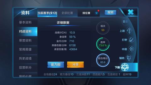 点亮qq图标软件下载_qq游戏人生怎么点亮图标_qq点亮图标都有哪些游戏