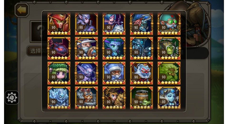 clgames辰龙游戏_辰龙游戏苹果版本_辰龙游戏手机客户端