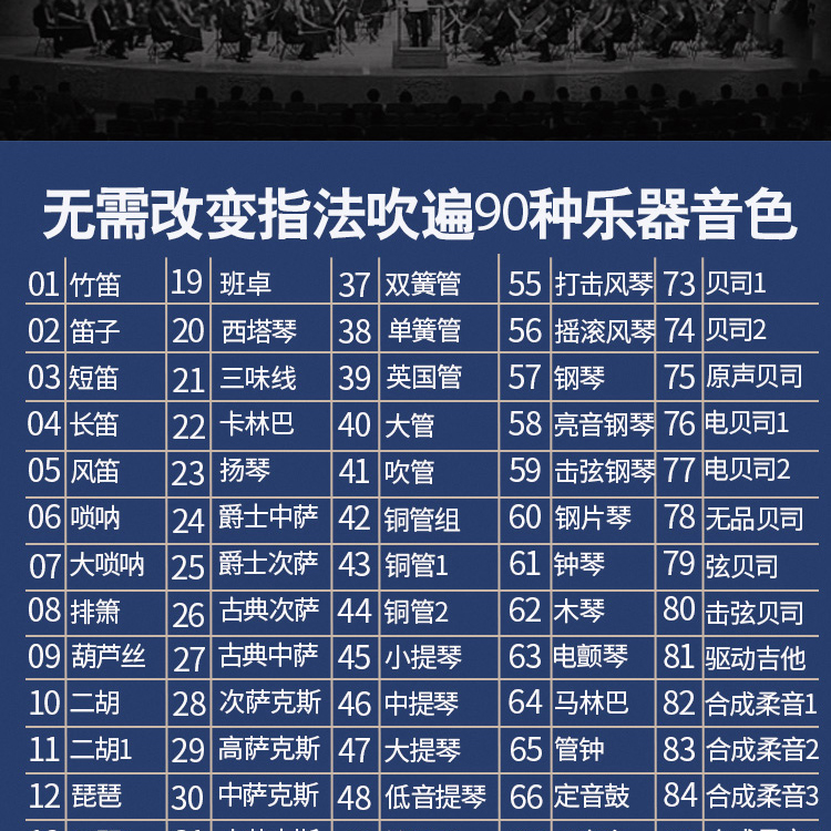 吹管制作_吹管_吹管消声器