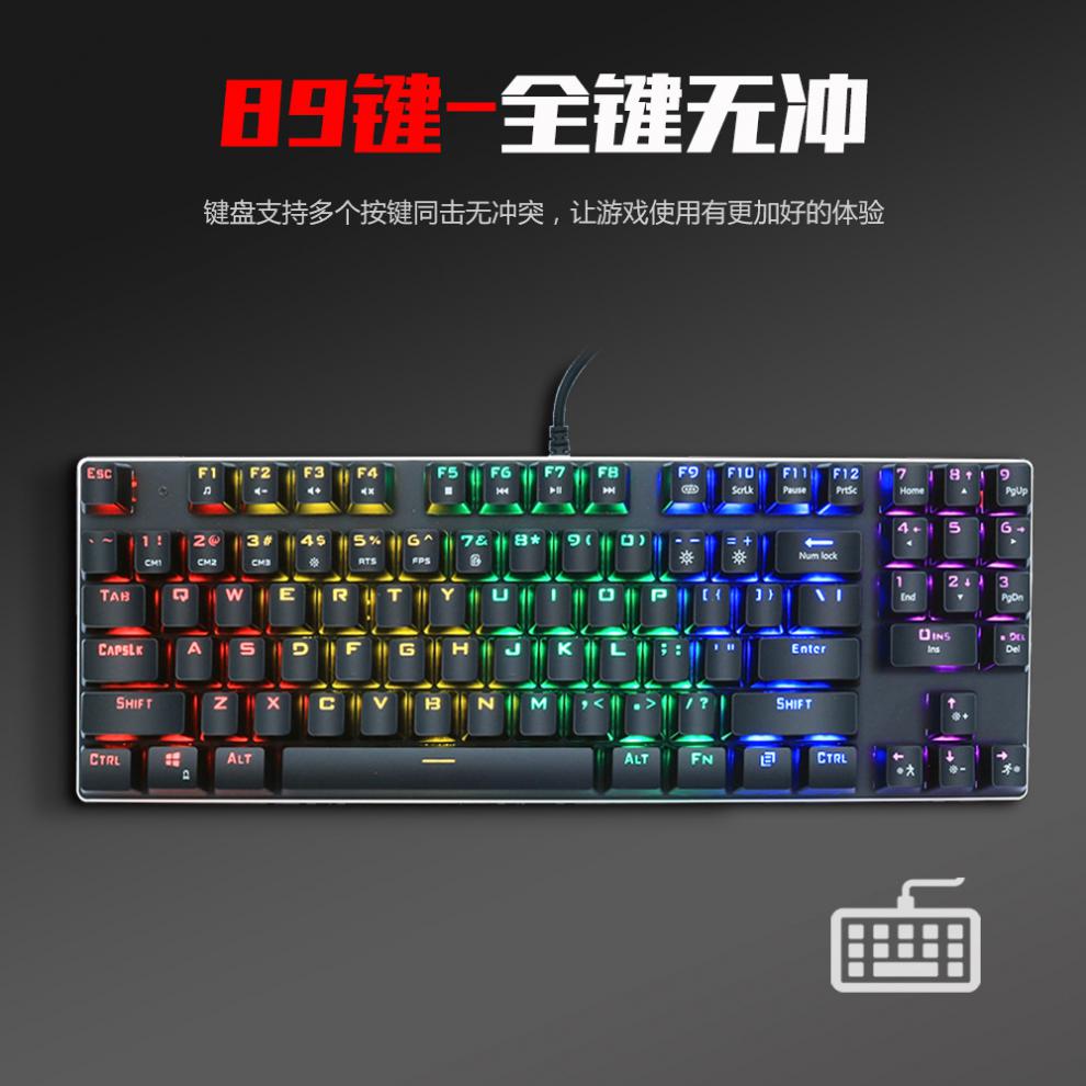 电竞机械键盘什么牌子好_游戏电竞机械键盘_电竞机械键盘品牌推荐