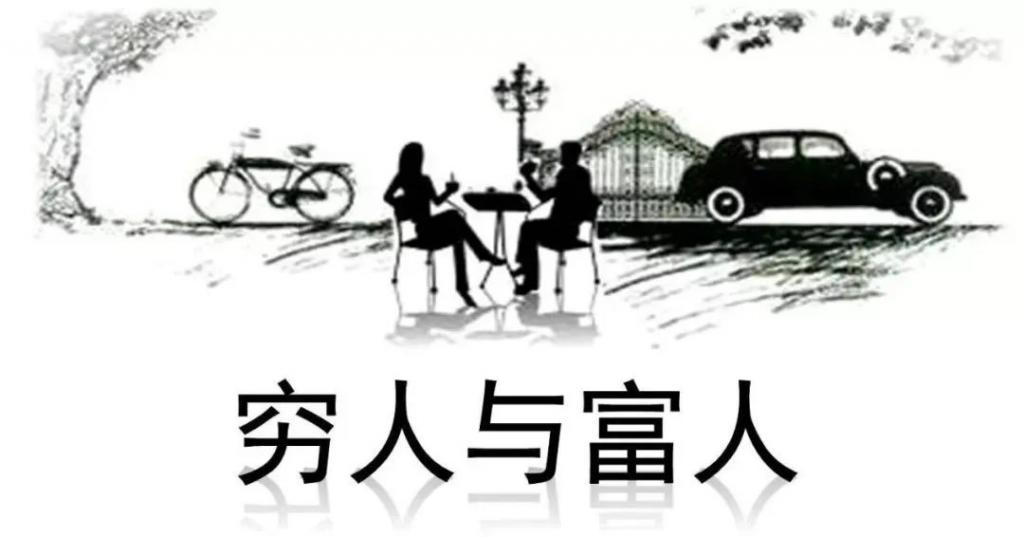 电影公平游戏的英文名_电影公平游戏演员表_不公平的游戏 电影