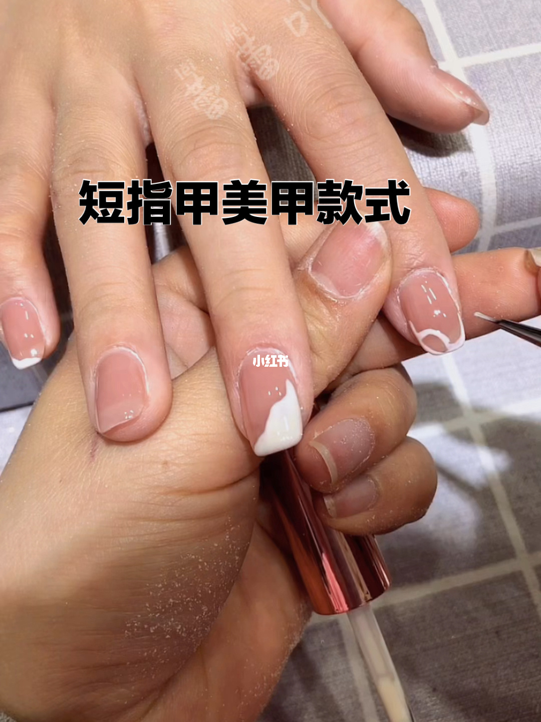 指甲美容游戏视频_指甲美容游戏_指甲美容游戏怎么玩