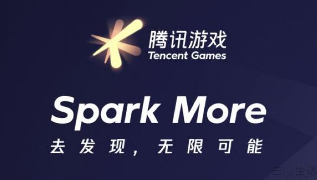 qq腾讯游戏客服在哪_客服腾讯游戏客服电话_qq游戏腾讯客服