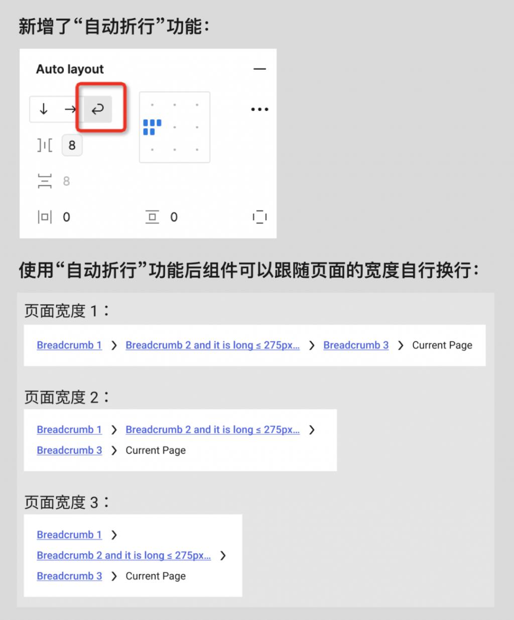 微信性系统森破小子56_森破小子写的微型糸统_微信系统森破小子73