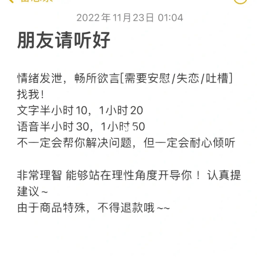 调教失恋mm游戏_调教失恋学生妹在线_调教失恋女孩游戏