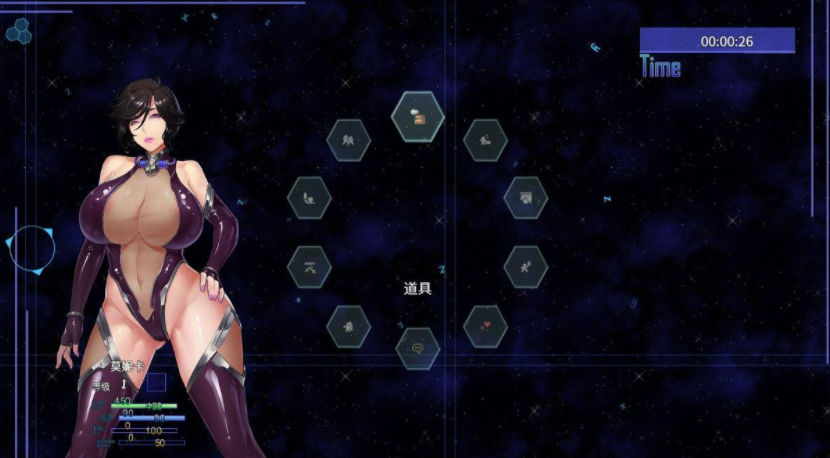 钢铁の魔女官方游戏_钢铁魔女游戏情节_钢铁的魔女游戏