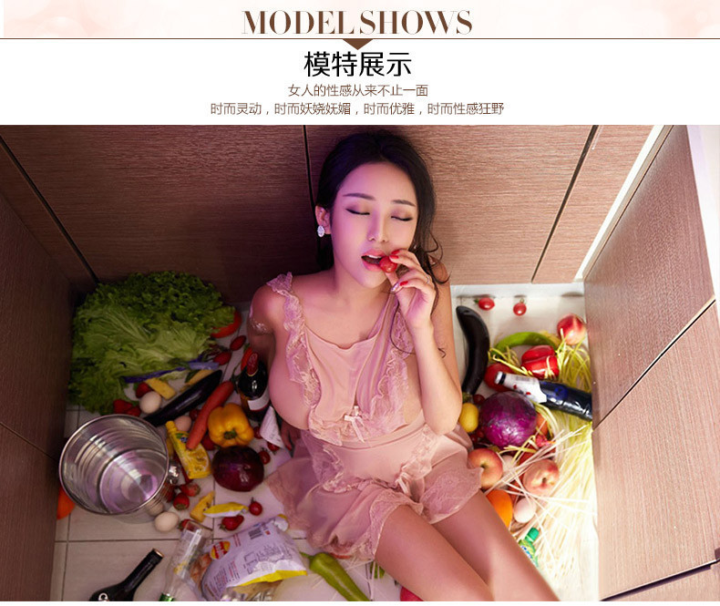 情趣内衣的效果怎么样_情趣内衣质量怎么样_中国美女性感情趣内衣写真