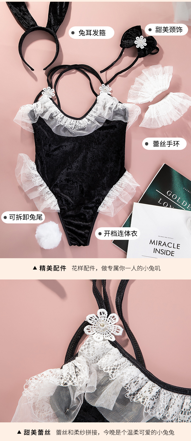 情趣内衣的效果怎么样_中国美女性感情趣内衣写真_情趣内衣质量怎么样